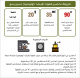 قيشا  كولومبيا - كولومبيا