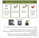 آرت بريسو - إسبريسو
