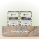 قمم إندونيسيا