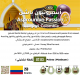 مهرجان كولومبيا مهرجان كولومبيا
