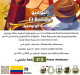 مهرجان كولومبيا مهرجان كولومبيا