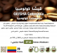 مهرجان كولومبيا مهرجان كولومبيا