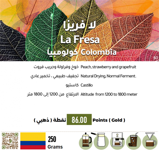 مهرجان كولومبيا مهرجان كولومبيا