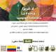 مهرجان كولومبيا مهرجان كولومبيا