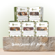 عالم الإسبريسو