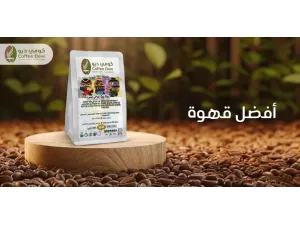 أفضل 10 أنواع قهوة لعشاق النكهة الفريدة | كوفي ديو أفضل 10 أنواع قهوة لعشاق النكهة الفريدة | كوفي ديو