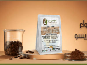 أفضل أنواع البن الاسبريسو في السعودية أفضل أنواع البن الاسبريسو في السعودية