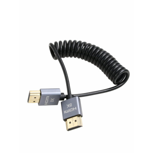 8K HDMI TO HDMI 0.5m Cable