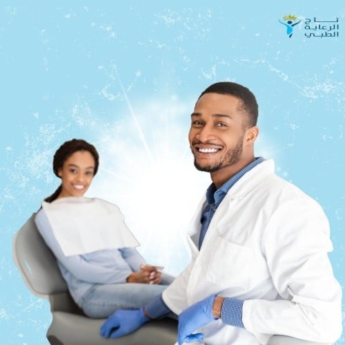 علاجات أسنان علاجات أسنان